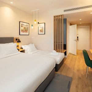 Holiday Inn Braga By Ihg